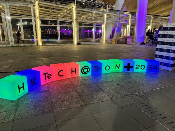 Techathon+ 2023 cultural night